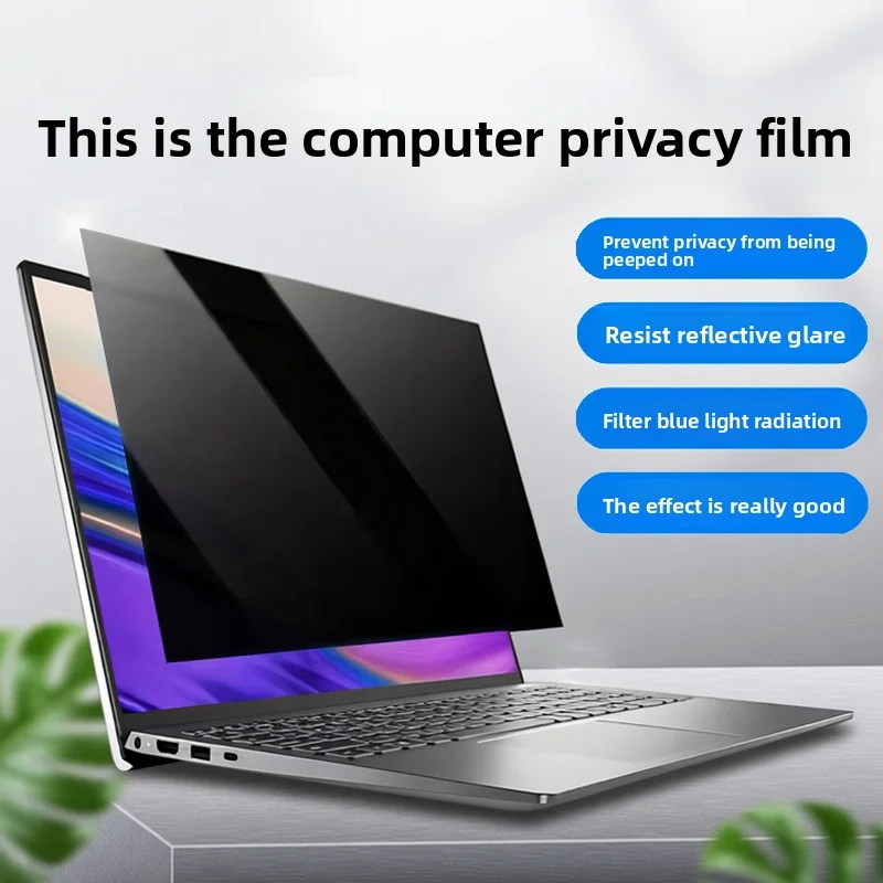 for HP OmniBook X/5/7 Flip computer privacy film EliteBook Ultra G1i 14 anti reflective and anti blue light protective film