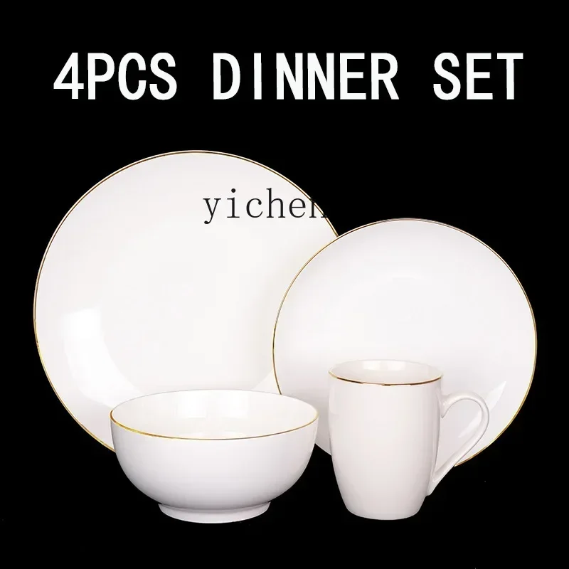 h27- Phnom Penh ceramic tableware 16 heads 18 heads dishes, plates, cups, flower-shaped plates, gift box set 5