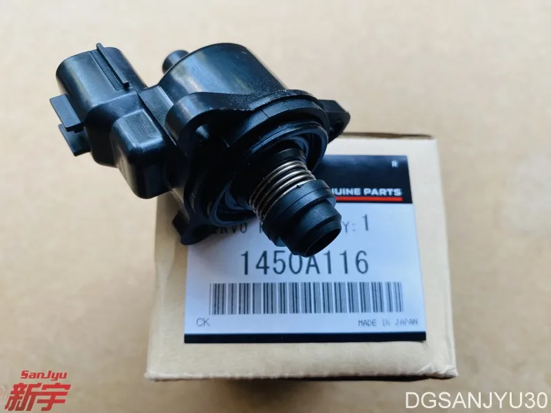 SERVO ASSY,THROTTLE BODY IDLE SPEED CONTROL 1450A116 LANCER CS1A CS2A CS3A PAJERO IO H77H65W