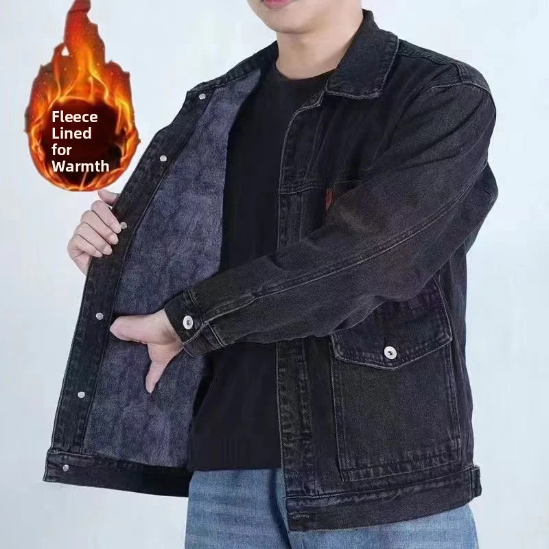 

Мужская джинсовая куртка на подкладке, свободного кроя, повседневная, с отложным воротником, рабочая одежда, осенне-зимняя, многофункциональная верхняя одежда