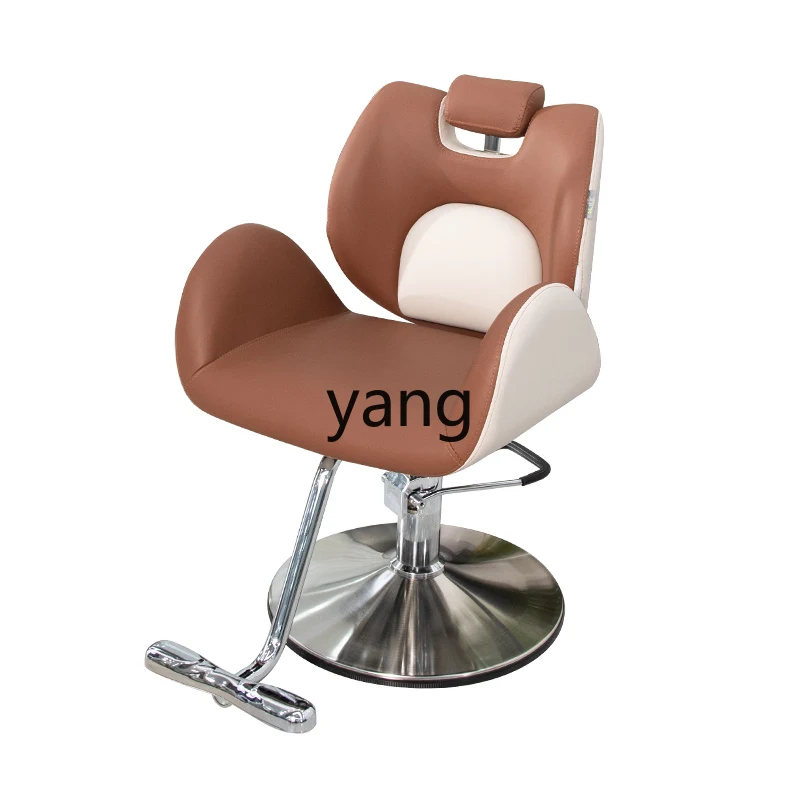 LTT Internet celebrity electric reclining chair electric reclining chair can be lifted