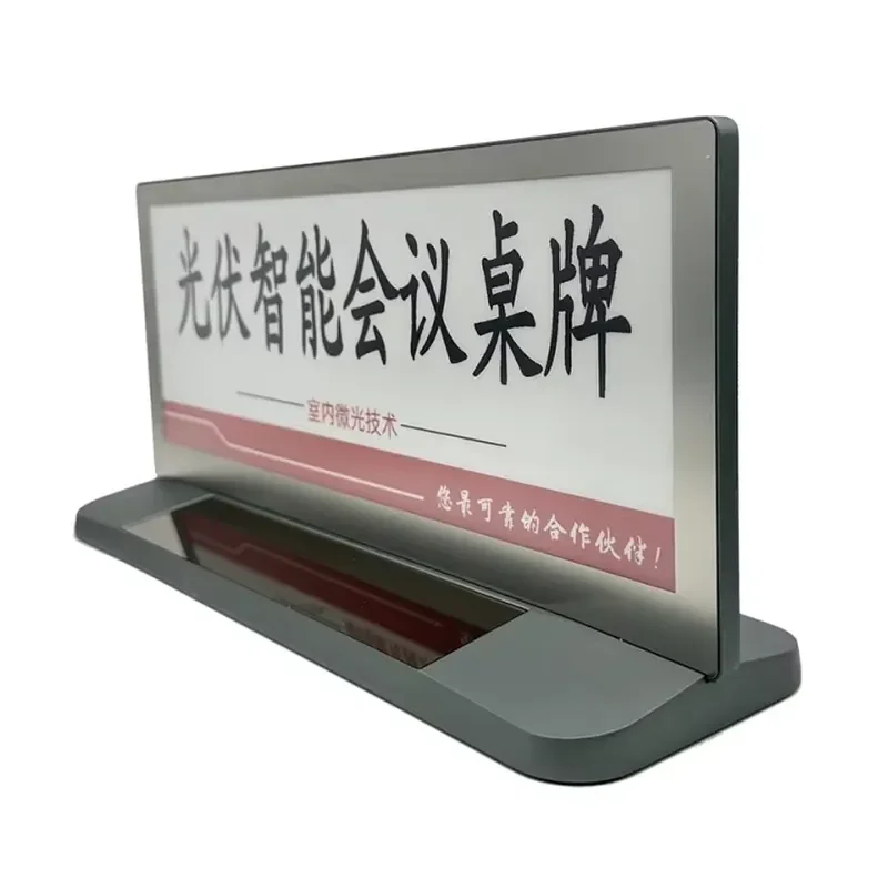10 Inch Wireless Aluminum Conference Electronic Nameplate with 1280x800 Resolution CE/ROHS Certified Table Sign for Office