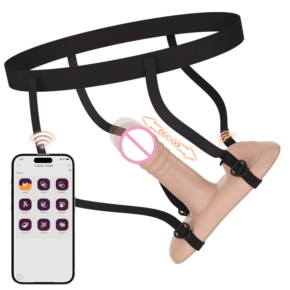 Wearable Cushion Thrusting Dildo Machine for Women Telescopic Vibe Seat Stimulator APP Remote Control Cowgirl/ RearEntry Design
