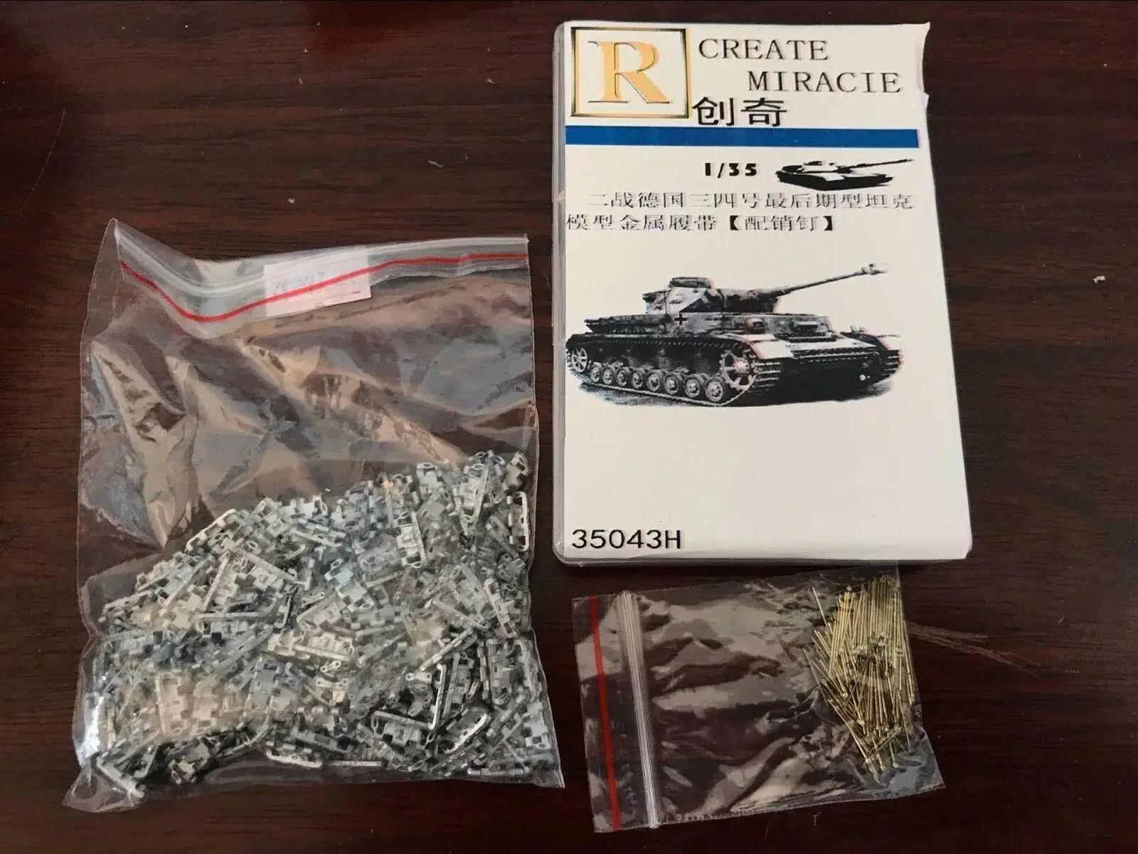 R Model 35043H 1/35 WWII Panzer IIII/IV LATE type Tank Model Metal Track and Pin assemble