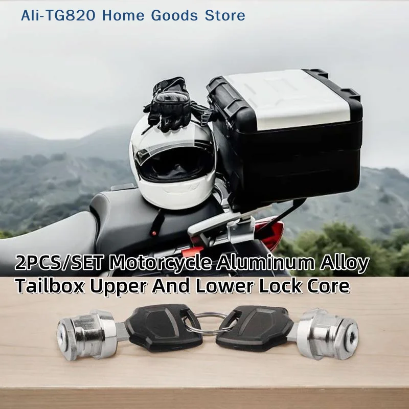 [TG820]2PCS Motorcycle Trunk Storage Box Accessories Swivel Latch Rear Trunk Upper And Lower Lock Core