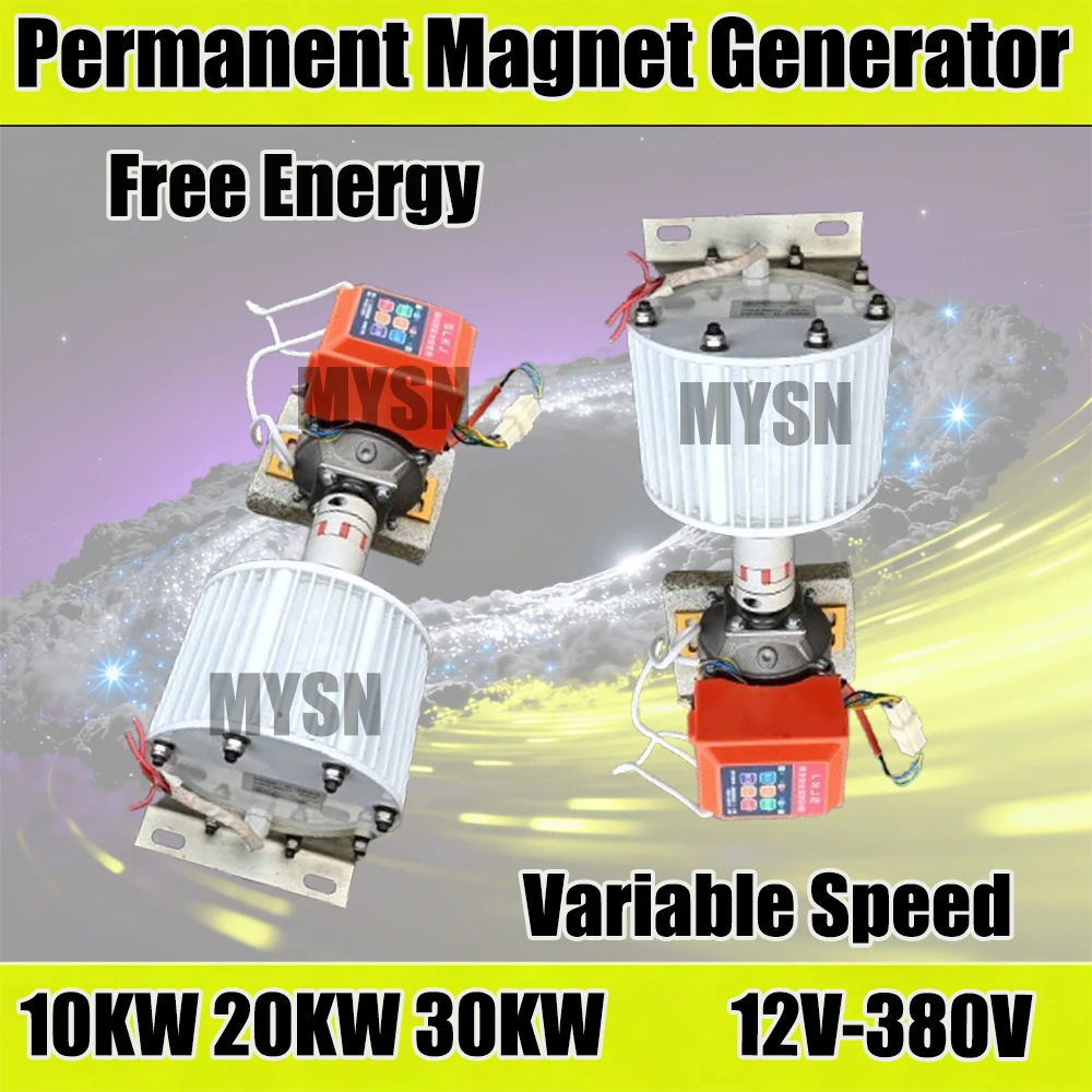 Wholesale Price 30K…