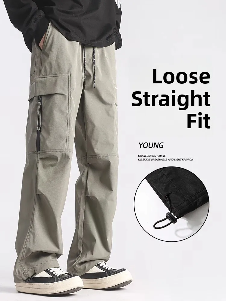 

Свободные мужские брюки для рабочей одежды, повседневные брюки High Street Sle с толчками, прямые брюки из дышащего полиэстера, всесезонные