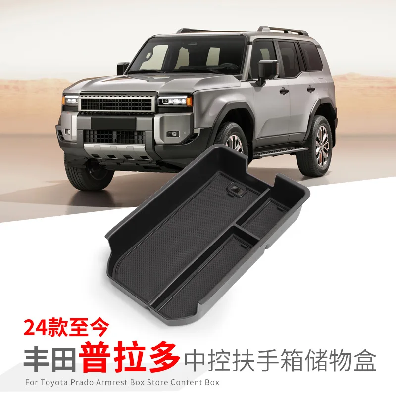 

FOR Toyota 04-24 PRADO Car armrest box storage box land cruiser LC250 Automotive spare parts Automotive Interior