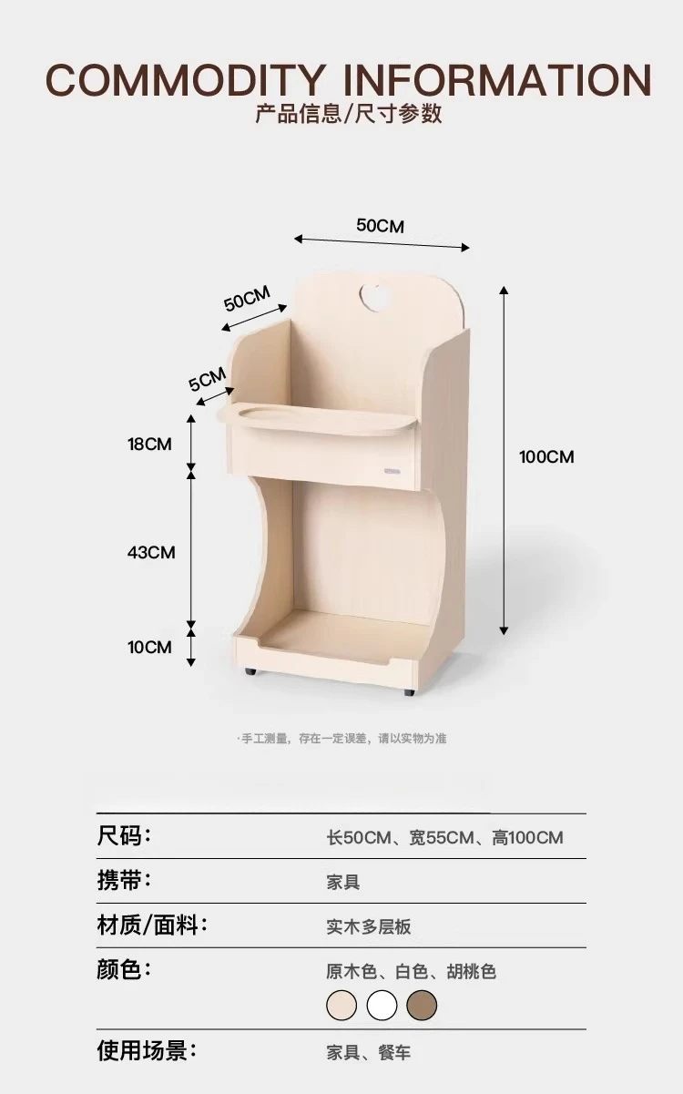 ペット用ダイニングカー 猫と犬用 移動式ダイニングテーブル 椅子 ダブルペット家具