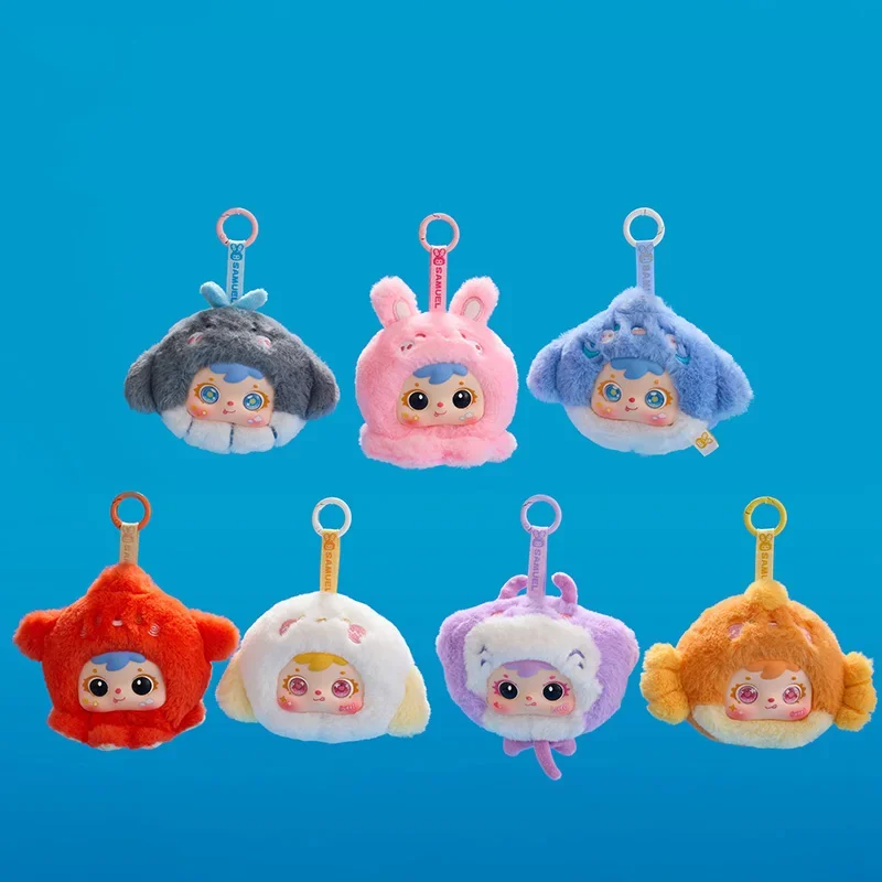 Boîte aveugle exquise، pendentif de la series Nemo، decoration de chambre mystierreuse، نسخة Cachée Realiste de la chance
