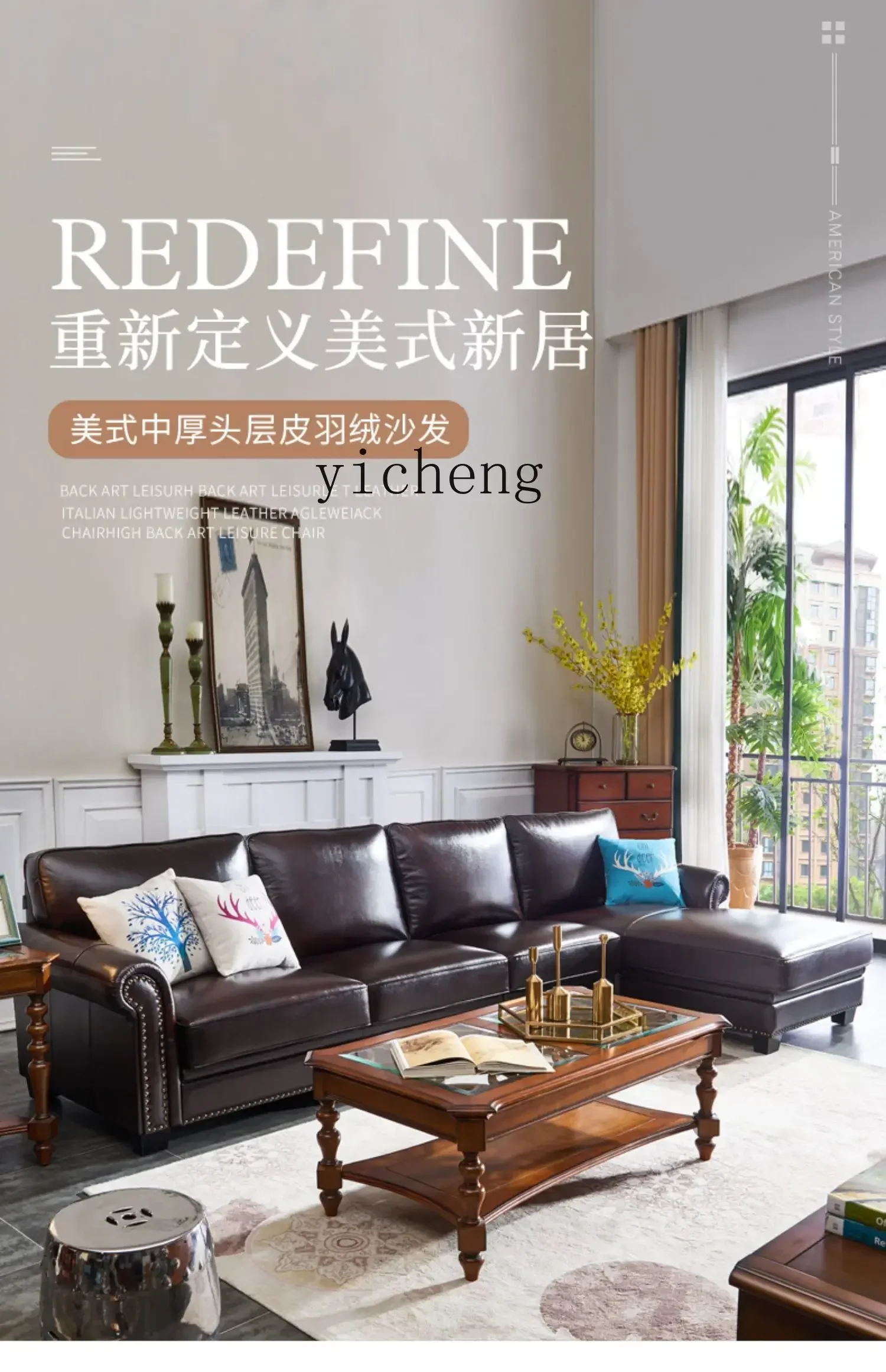 sofa leather corner first layer cowhide rural small apartment living room retro