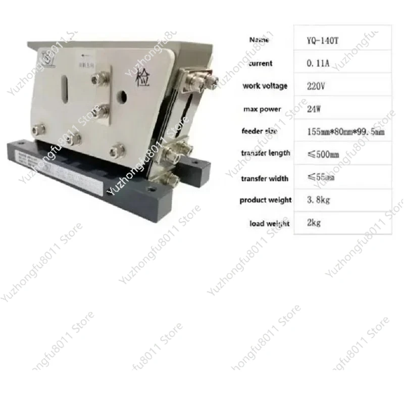 YQ-140T Small Direct Vibration Linear Direct Vibration Feeder Vibration Plate Feeder Horizontal Automatic Machine