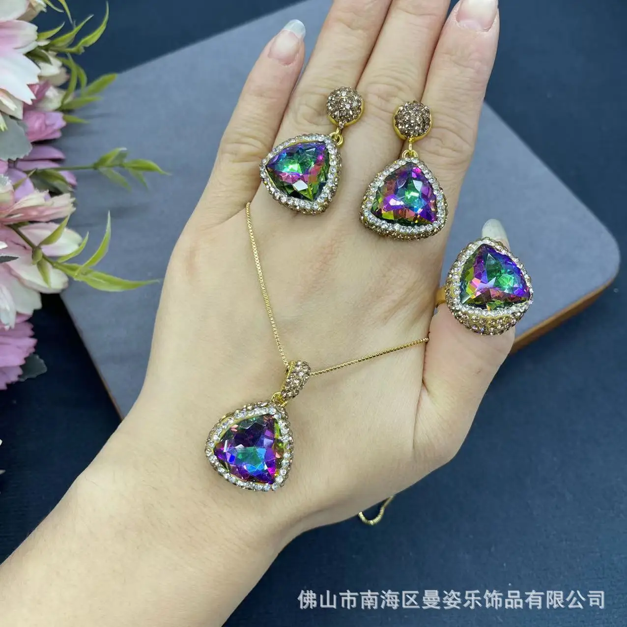 

DIY accessories crystal necklace dazzling and exquisite three-piece jewelry set French romance starry pop jewelry