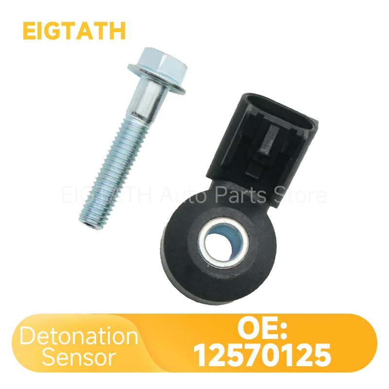 12570125 sensor de golpe para Buick Lucerne Cadillac DTS Chevrolet Camaro Impala GMC Canyon Hummer H2 Pontiac G6 8125701250 213-1576