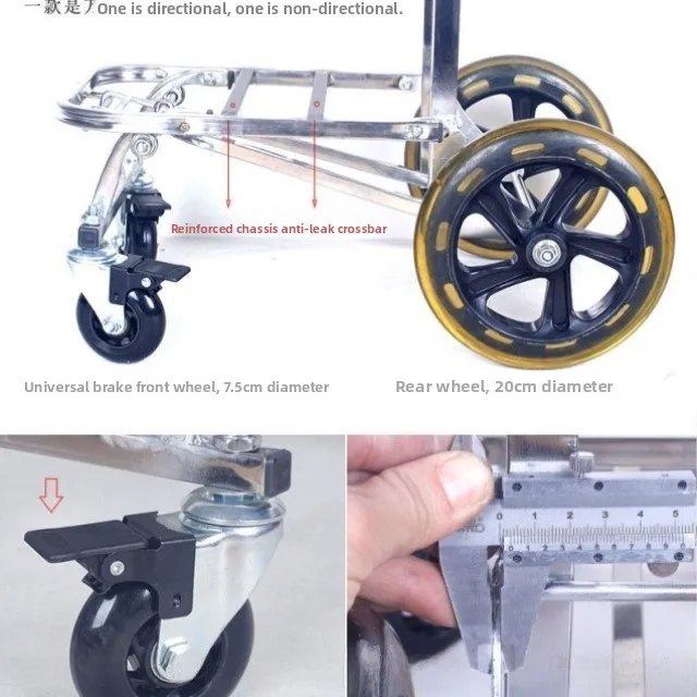 large-four-wheel-shopping-cart-with-big-wheels-stroller-kids-pull-car-vegetable-buying-fishing-car-shopping-baggage-cart