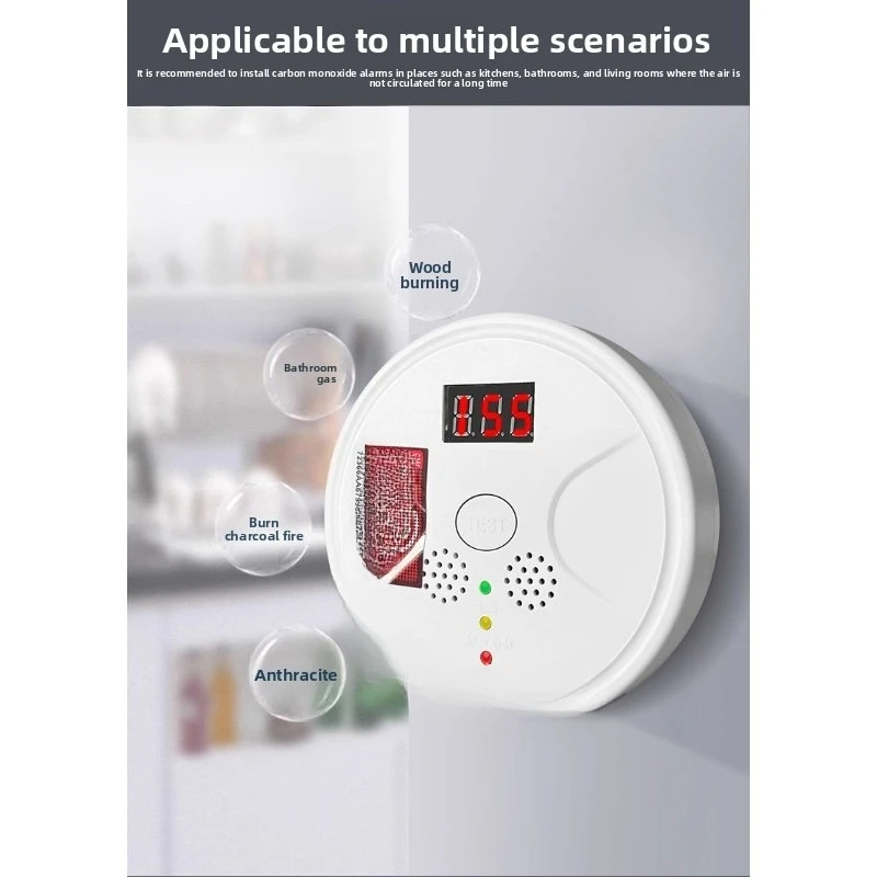 إنذار أول أكسيد الكربون للاستخدام المنزلي وكاشف ثاني أكسيد الكربون للتدفئة الداخلية - يكتشف دخان الفحم على شكل قرص العسل وتسرب ثاني أكسيد الكربون المتصل بالفحم