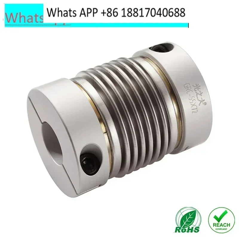 Guangzhida GRC Aluminum Alloy Bellows High Sensitivity Servo Motor Screw Elastic Coupling