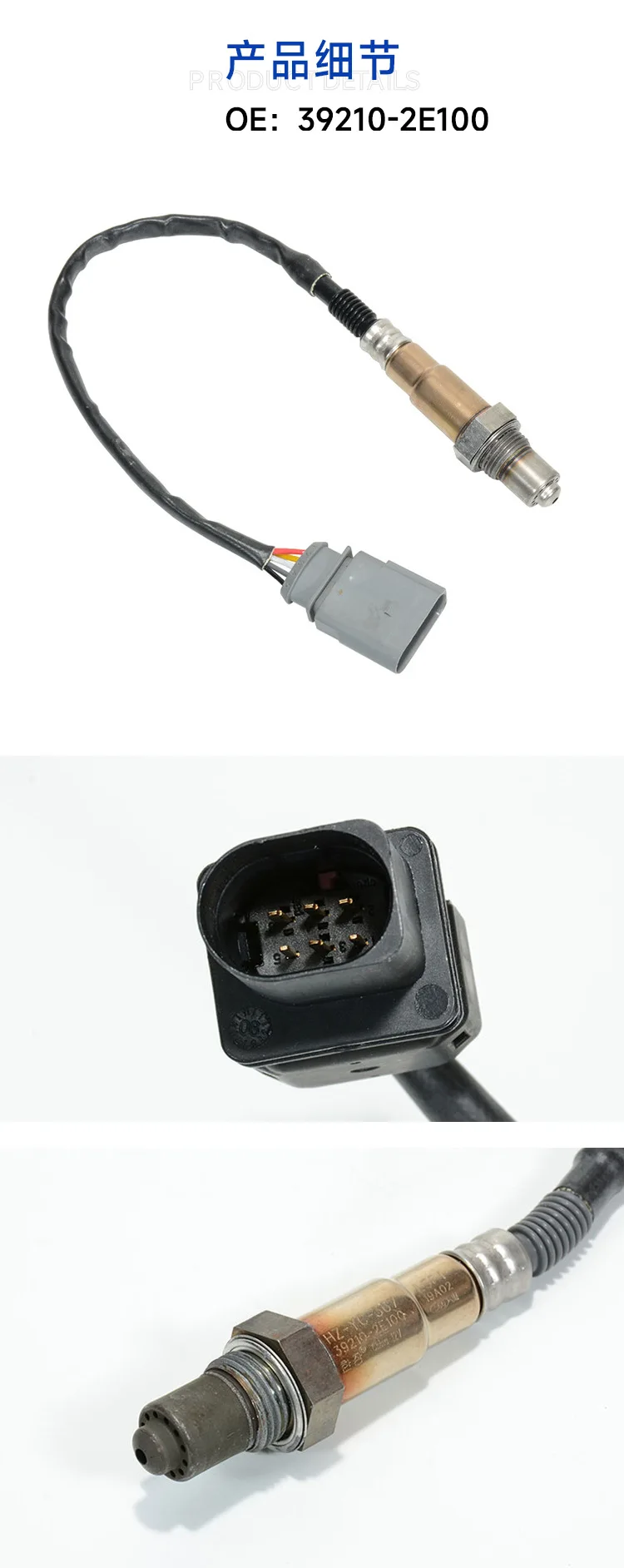 39210-2E850 39210-2E100 Lambda Sensore di ossigeno o2 anteriore per HYUNDAI Kia K5 Elantra GT Sonata 8a generazione