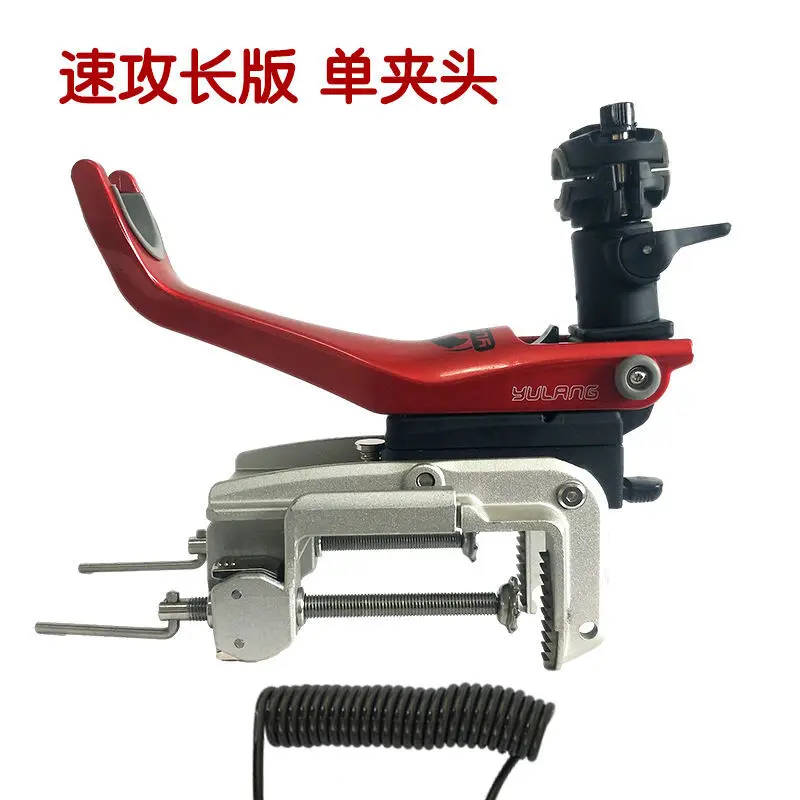 Suporte de pesca peixe lobo barco vara suporte bateria de pesca mar profundo barco fixo barco rack bateria