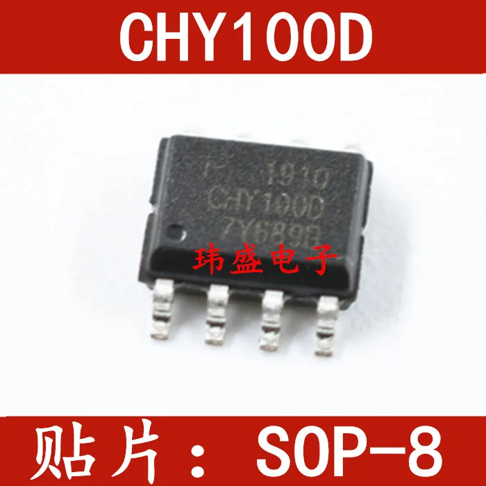 

10 штук CHY100D SOP8 CHY100D-TL SOP-8