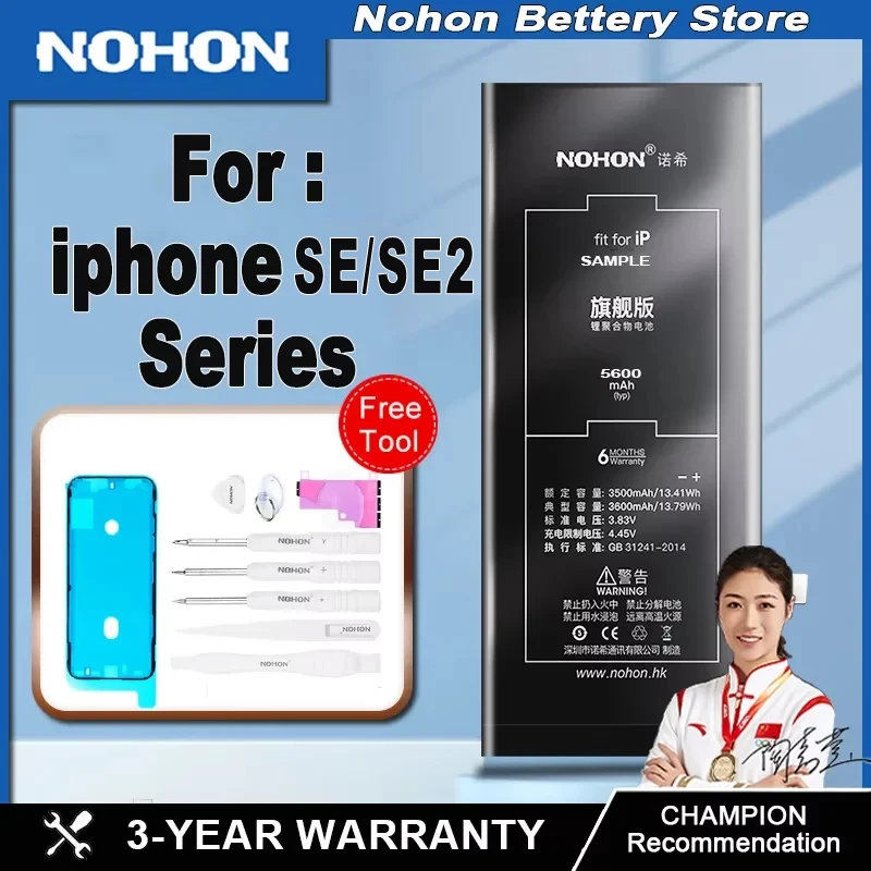

NOHON High Capacity For iPhone SE iPhone se2 Bateria For Replacement Batteries with tools