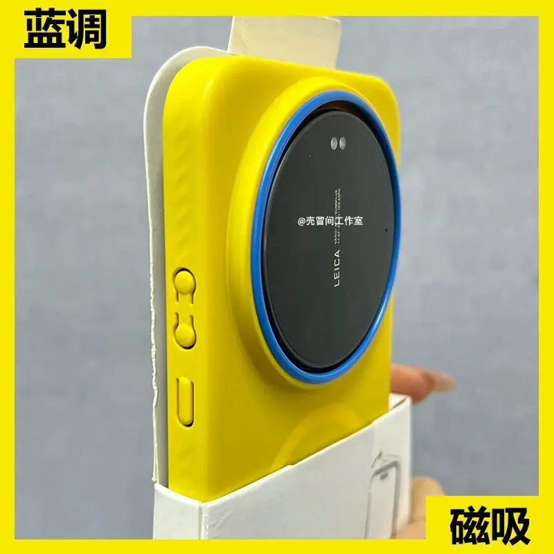 For Magsafe Case For Xiaomi 17 Ultra Case Luxury Magnets Mag