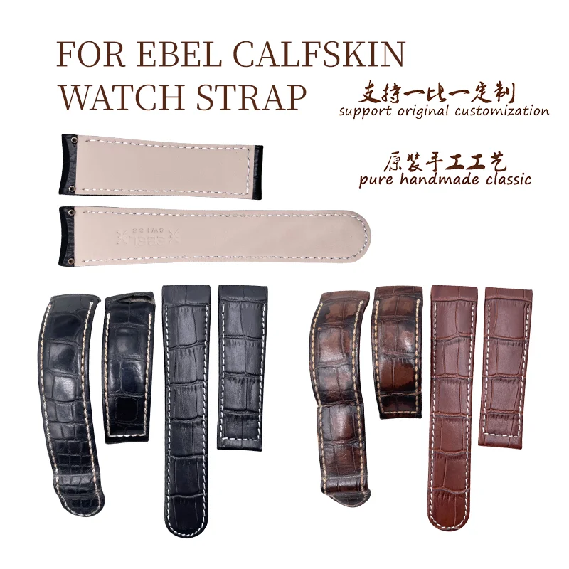 PARA ALÇA DE RELÓGIO EBEL DE CALFSKIN