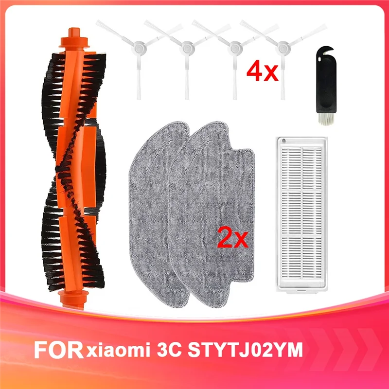 

ABKJ-Для аксессуаров Xiaomi 3C STYTJ02YM Основная боковая щетка фильтра.