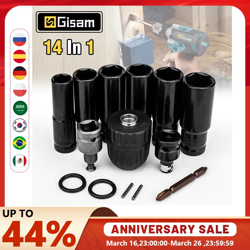 Gisam 14Pcs Electric Impact Wrench Hexs Socket Adapter Kit Drill Chuck Drive Adapter Set for Electric Drill Wrench Screwdrivers