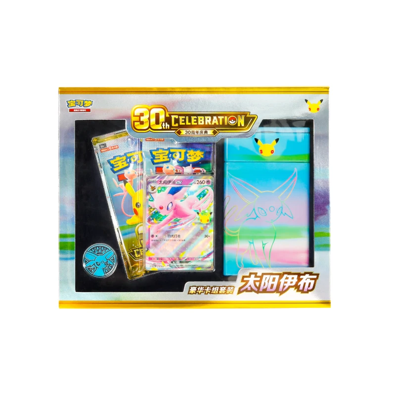 PTCG Chinese 30th Anniversary Celebration Luxury Card Set Box Original Pkm Cards Espeon Umbreon Genuine Box Exquisite Gift Toys