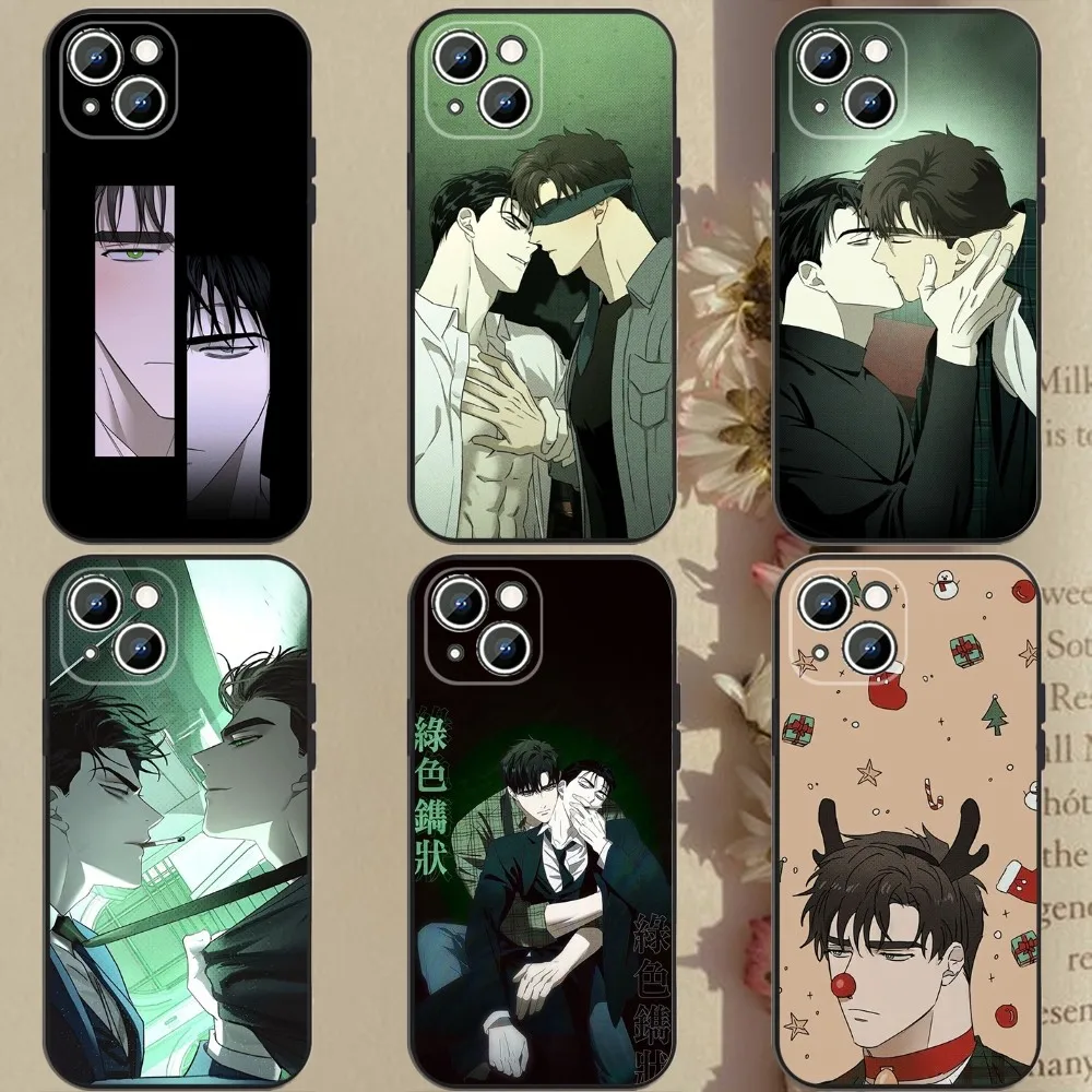 

Under-S the G-Green Light Phone Case For Apple iPhone 15,14,13,12,11,XS,XR,X,8,7,Pro,Max,Plus,mini Silicone Black Cover