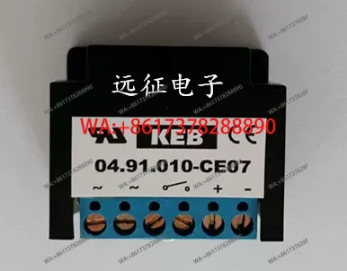 代替品-keb-0491010-ce07-モーターブレーキ整流器