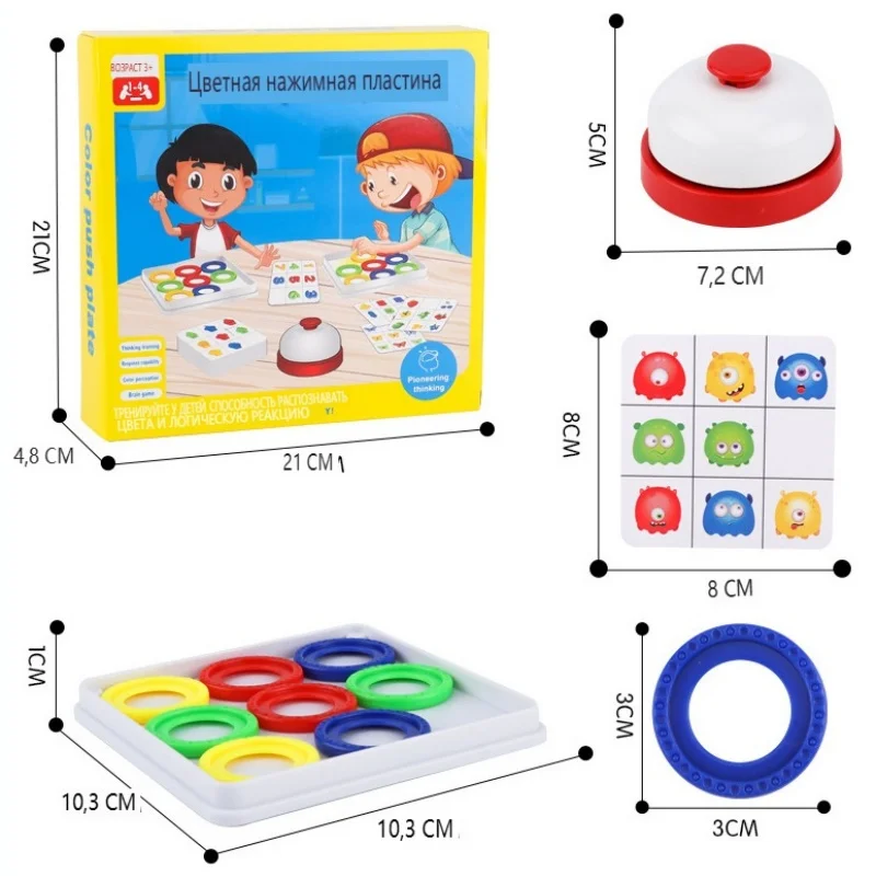 Puzzle kolorowe dla dzieci, zabawka, gra dwuosobowa, edukacja wczesnoszkolna, gry zapewniające bezpieczeństwo, poprawiające rozpoznawanie kolorów u dzieci, nowość