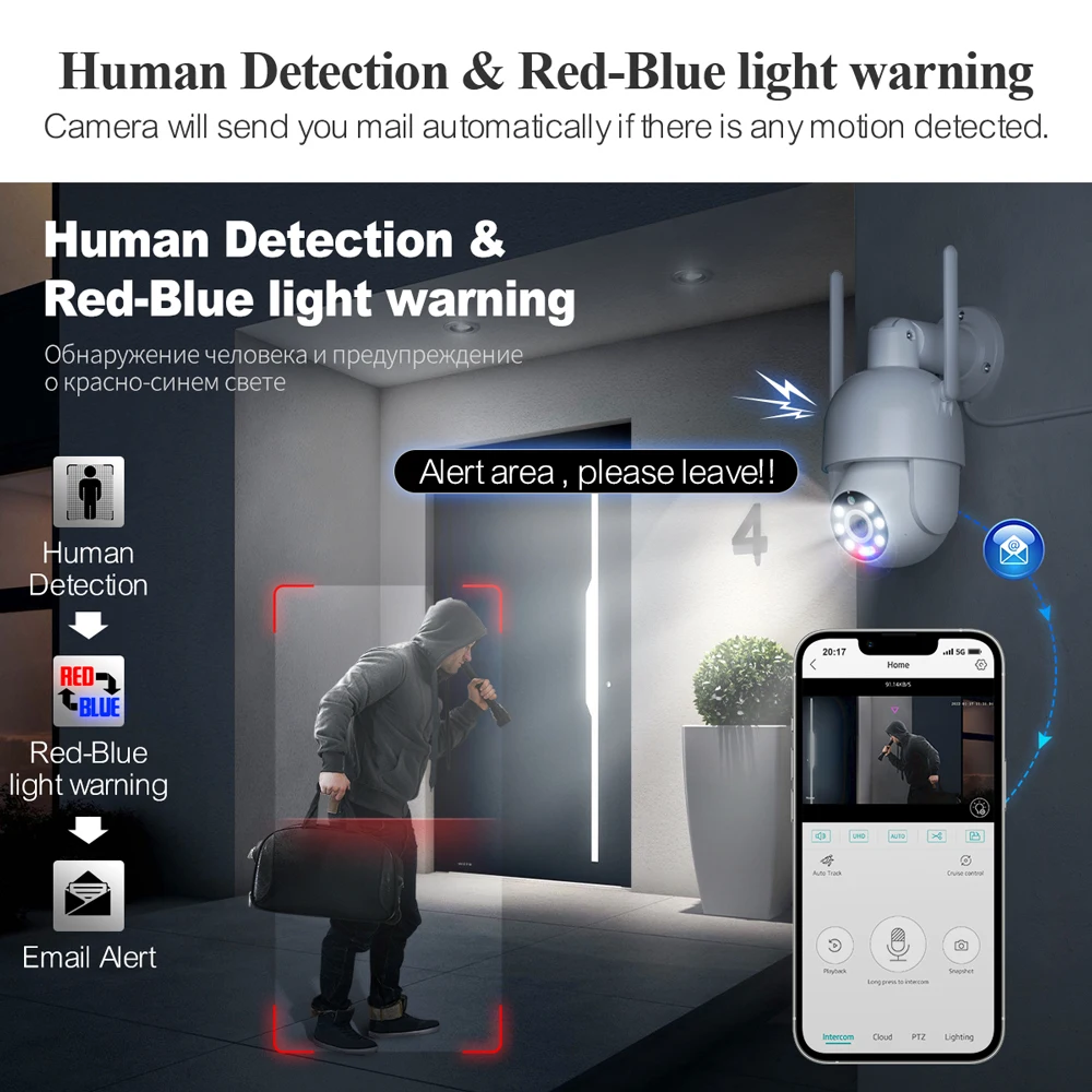 Techage 8CH 5MP WiFi PTZ Camera System H.265 Smart AI Security Set Two-way Audio Humanoid Auto Tracking Colorful Night Vision