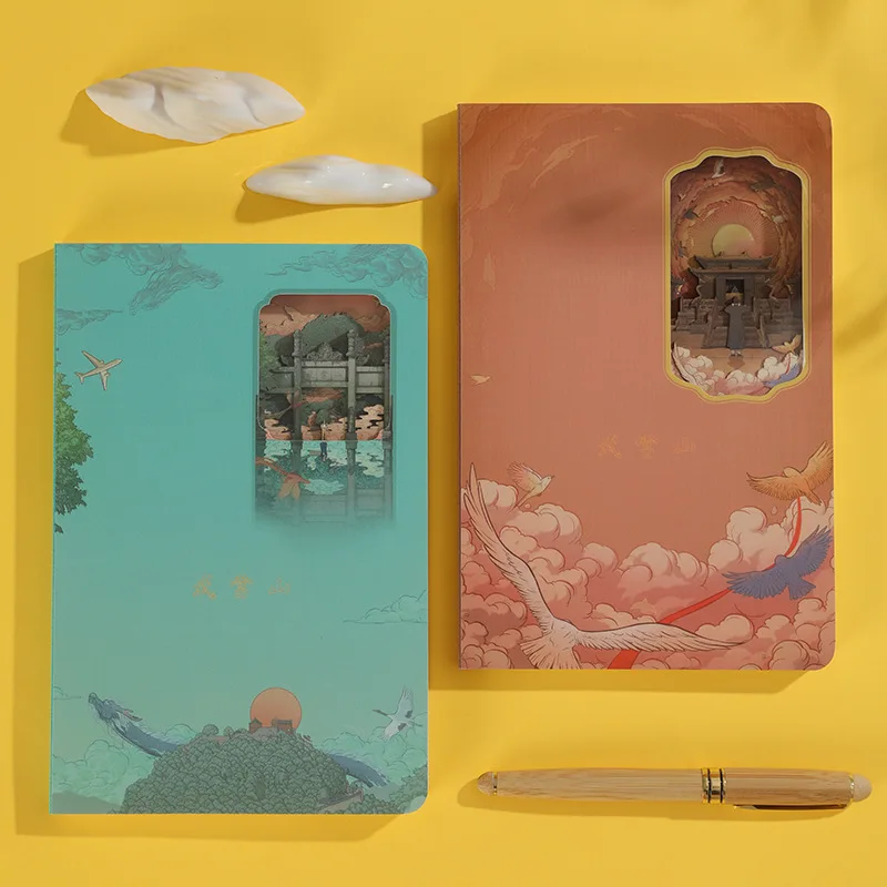Wudang Mountain 3D Stereo Hollowed Out Notebook Cultural Creative Hand Account Notebook Birthday Gift Graduation Season Gift