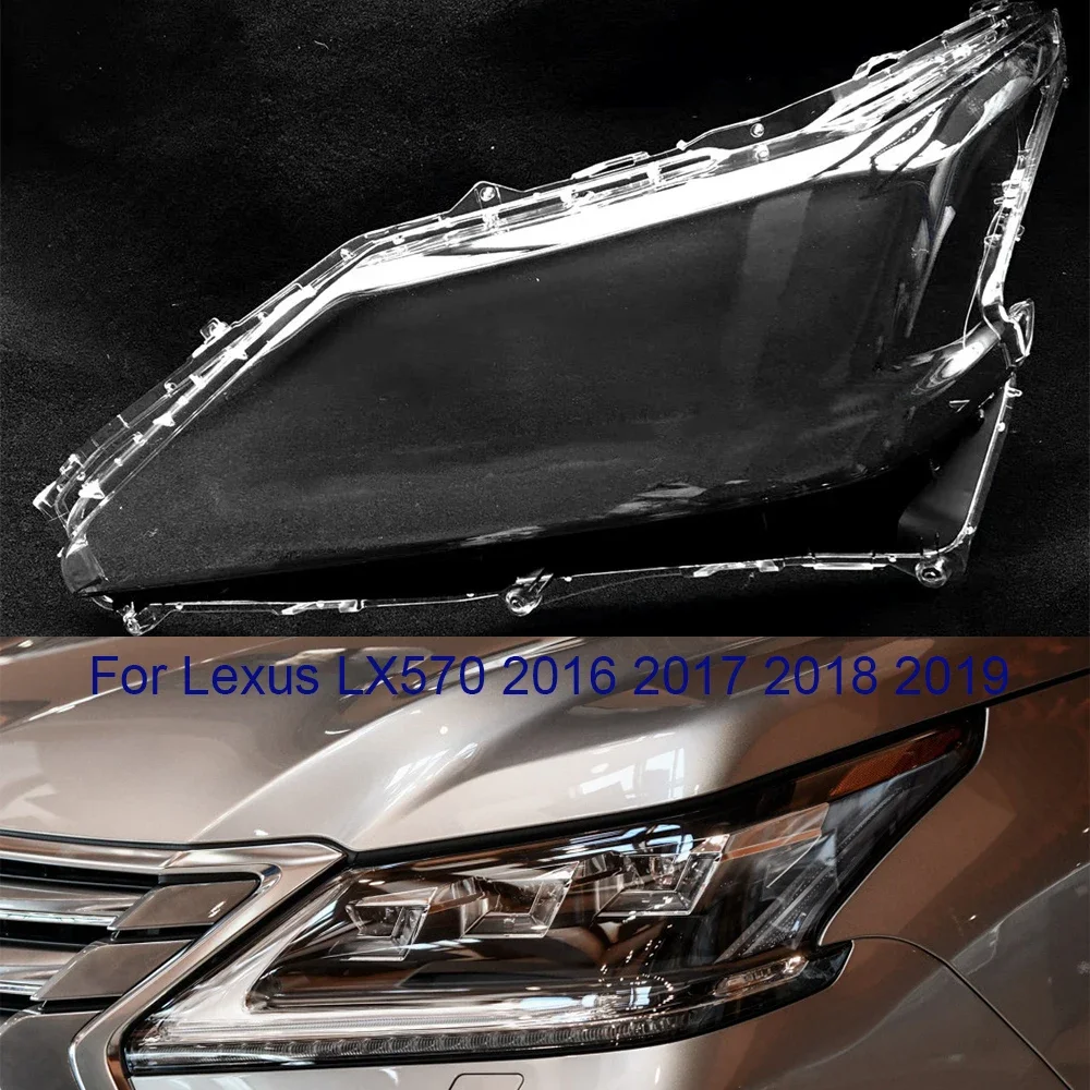 

HTTCY для Lexus LX570 2016-2019, крышка передней фары автомобиля, корпус прозрачной стеклянной линзы, автомобильная фара, абажур