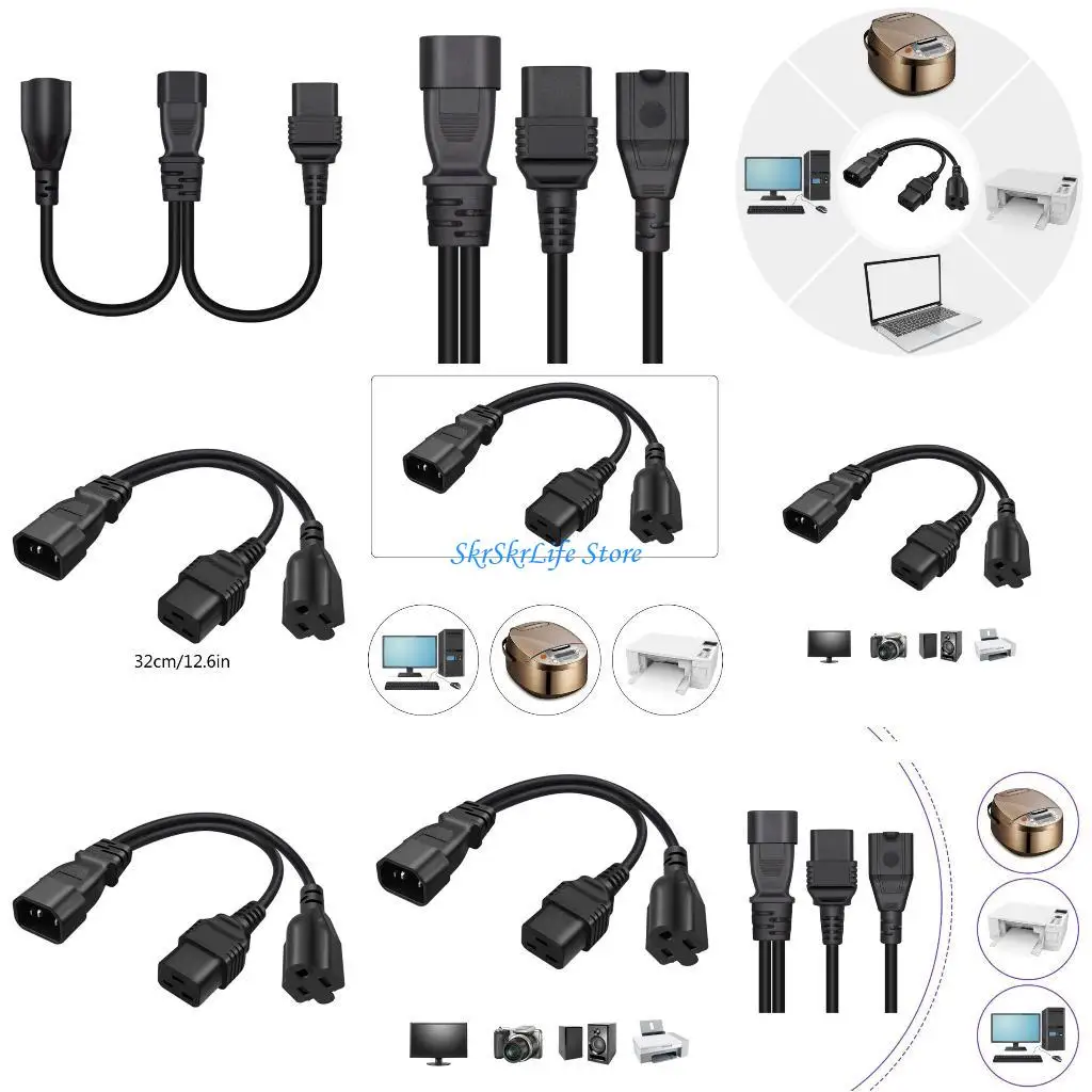 E65E IEC320 C14 To …