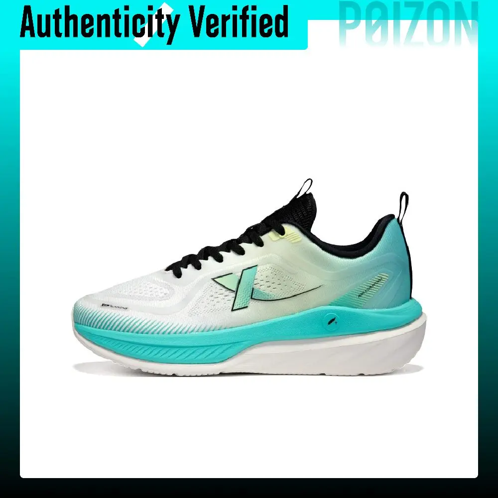 XTEP Cushioning Slip Resistant Lightweight Low top Casual Running Shoes Men's White Cyan Yellow 875119110048/