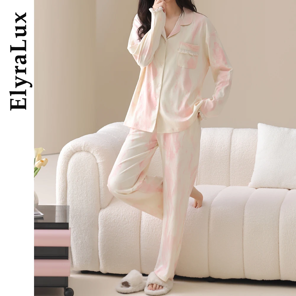 

ElyraLux Women's Cotton Sleepwear Long Sleeve Shirt Collar Open Cardigan Home Clothes Spring Autumn Comfortable Breathable Thin