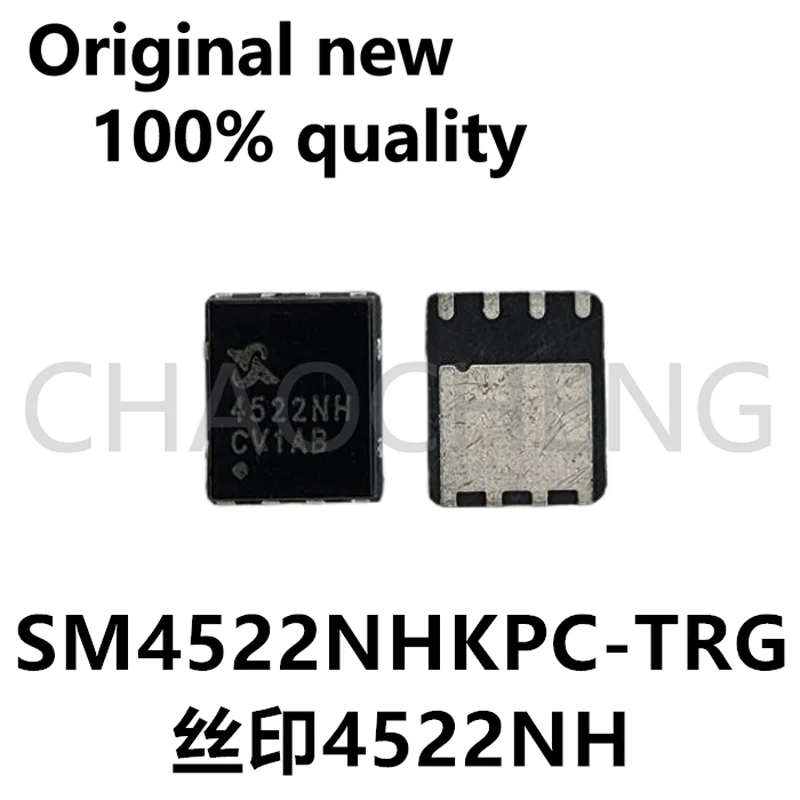 (20-50pcs)100% New original SM4522NHKPC-TRG SM4522NH 4522NH QFN Chipset