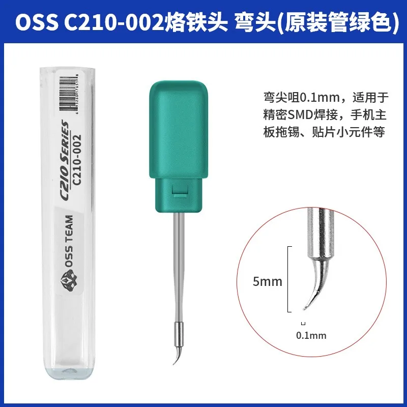 1/3Pcs 210 series High quality C210 soldering iron tip T210 soldering tip Universal for UYUE/OSS/JBC/YIHUA 210 soldering station