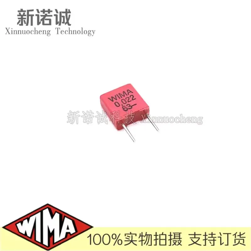 5PCS/10PCS/50PCS/Lot WIMA MKP2 0.022UF 22nK63 63V 63v0.022UF 10% foil film capacitor 22nF 63V223 223 Foot distance 5MM view 3