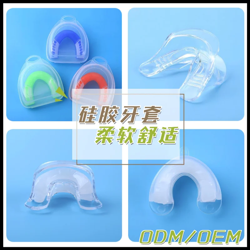 Pelindung Malam untuk Gigi Mengepalkan Tidur Pelindung Gigi Pelindung Gigitan Anti Mendengkur Mouthpiece Perlindungan Mengepalkan Gigi untuk Tidur