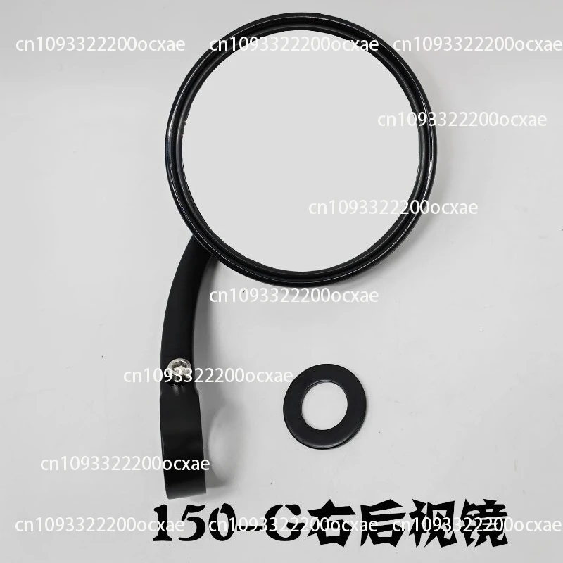 

Подходит для мотоциклов KD150-G1/G2, зеркала заднего вида, левые и правые светоотражающие зеркала, зеркала заднего вида