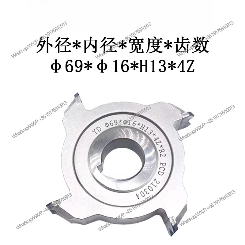 edge-banding-machine-diamond-trimming-knife-tracking-knife-woodworking-machinery-parts-daquan