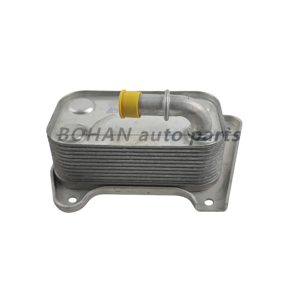 

Масляный радиатор для JEEP CHEROKEE KJ 2005-2007, 68020552AA 068020552AA