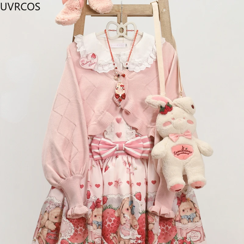 Cárdigan de punto Lolita Kawaii japonés para mujer, chaquetas de cuello redondo con volantes que combinan con todo, suéter JK, abrigos cortos