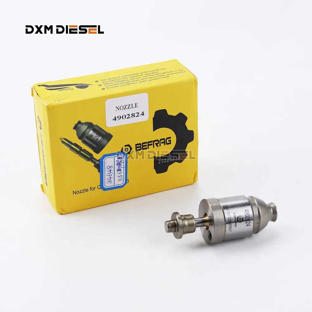 C出品 ISX15 X15 Injector Nozzle 4928264 4928260 4088648 4062568 4076965