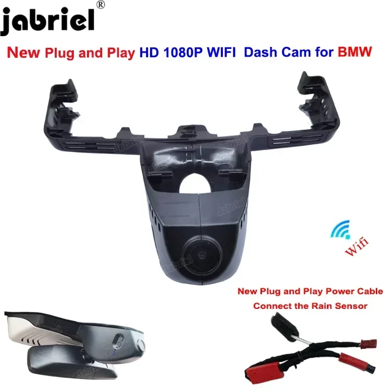 Dedicated Dash Cam … - image