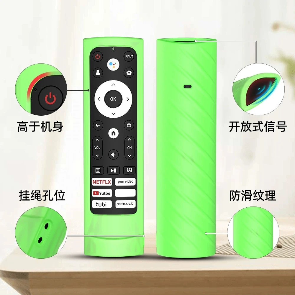 Silicone Protective Case for Hisense Remote Control ERF3M90H - Anti-Slip, Shockproof, Dustproof, Fluorescent Solid Color